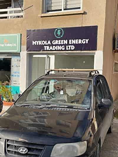 Mykola Green Energy Trading Ltd.