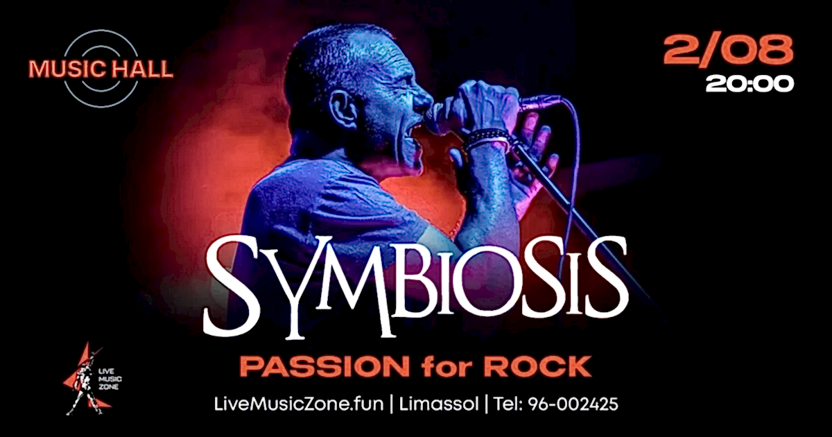 Symbiosis